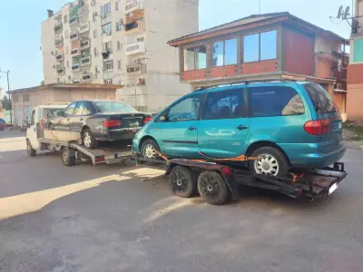 Изкупуване на коли за скрап и коли за части