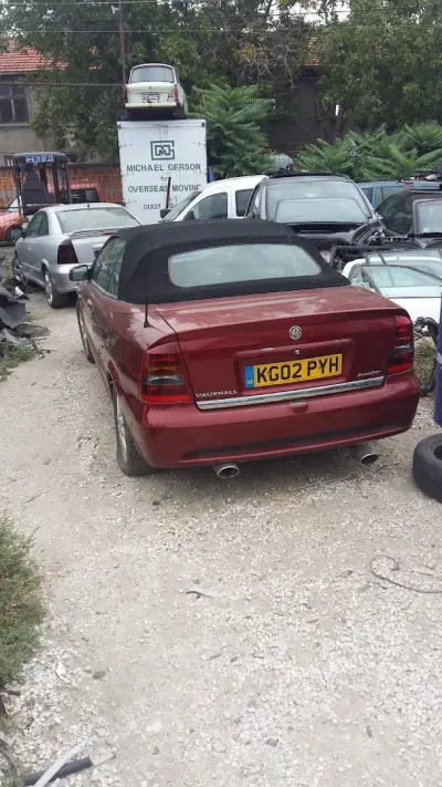 Авточасти Опел
