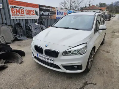 Автоморга БМВ Долна Баня