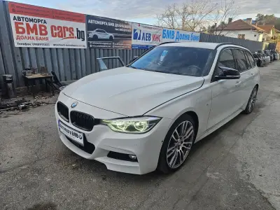 Автоморга БМВ Долна Баня