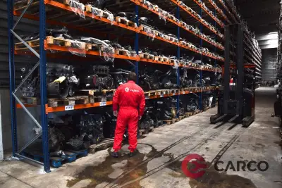 Carco - авточасти втора употреба