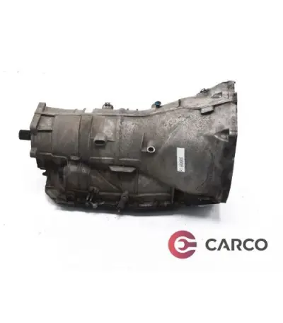 Carco - авточасти втора употреба