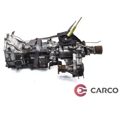 Carco - авточасти втора употреба
