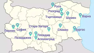 Белина еко- пране на килими Русе, Шумен, Търговище