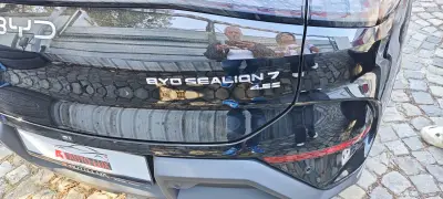 Жар
