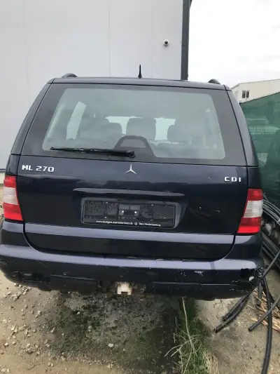 Автоморга ДК Партс Овча купел