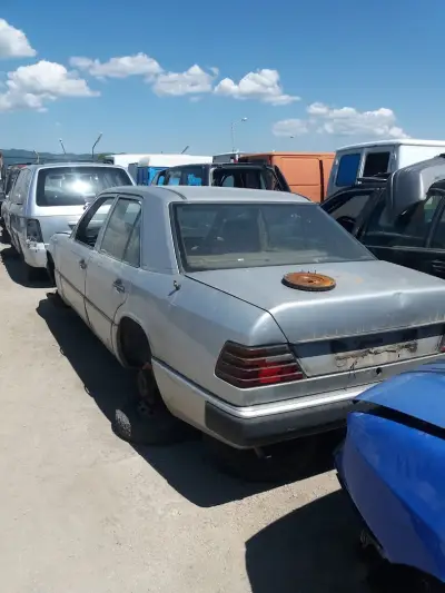 Авточасти втора употреба Надин