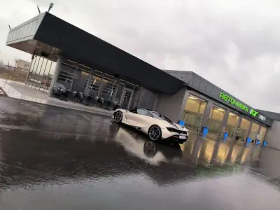 Автомивка ЮГ