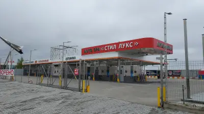 Автомивка СТИЛ ЛУКС