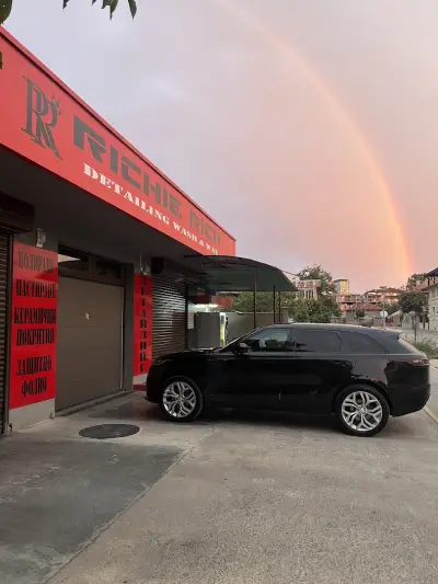 Автомивка RichieRich Detailing Wash/Wax