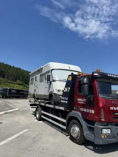 Badi Trans LTD ️ ️