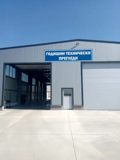 Badi Trans LTD ️ ️