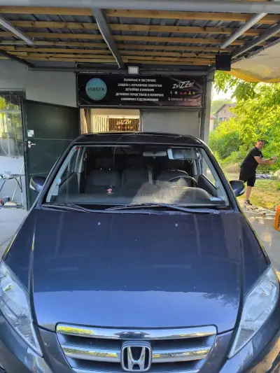 Detailing studio Vereya