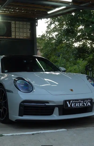 Detailing studio Vereya