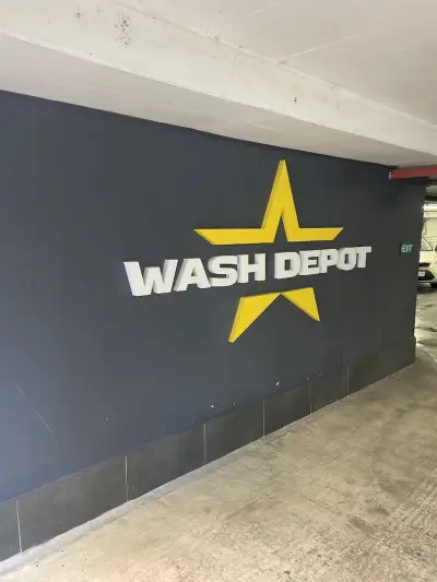 Автокозметичен център Wash Depot - Business Park Sofia