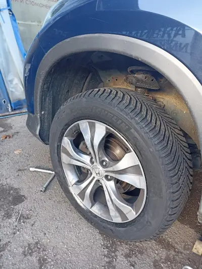 Автомакс 13