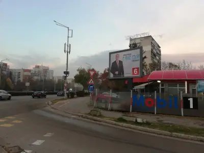 Автокомплекс Маями 2