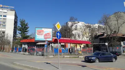 Автокомплекс Маями 2