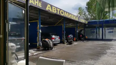 Автомивка 1119