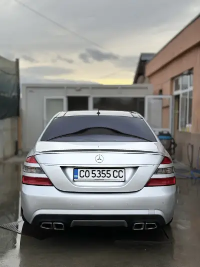 Автомивка „Car-Care”