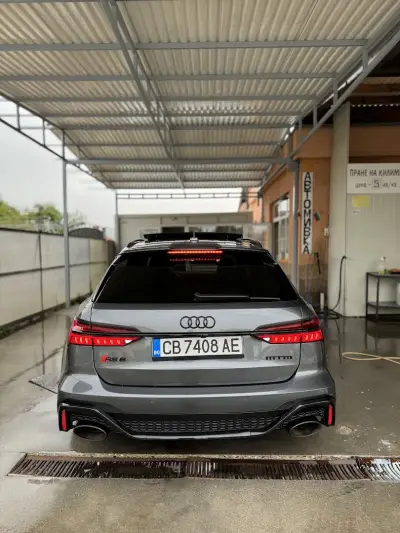 Автомивка „Car-Care”