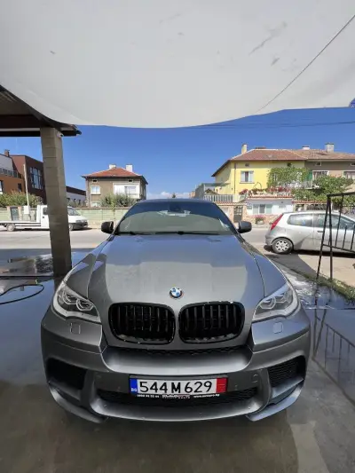 Автомивка „Car-Care”