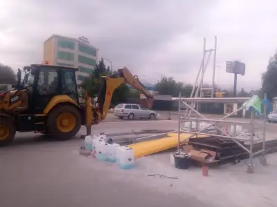 Aquarama Car Wash