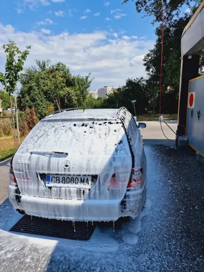 Aquarama Car Wash