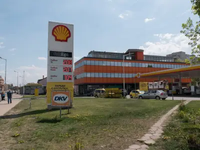 Shell