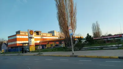 Shell