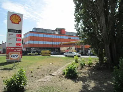 Shell