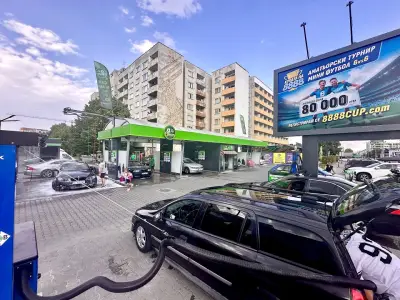 Go green Car wash