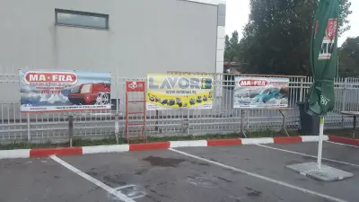 Автомивка Червено знаме