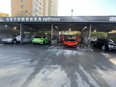 reDress - Car Wash/Tyre Service/Detailing/Café