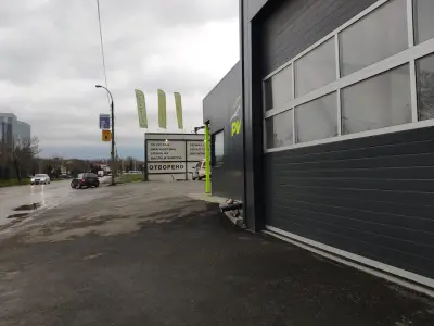 Автокомплекс РИКО