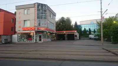 Vianor Дружба - Ауто БиК