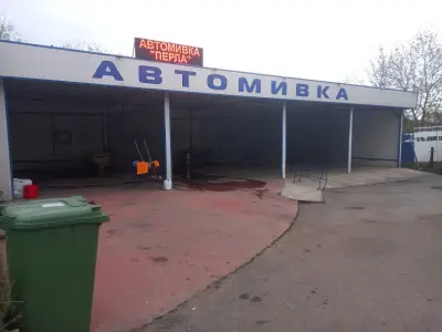 Автомивка Перла