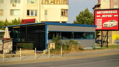 Автомивка Перла
