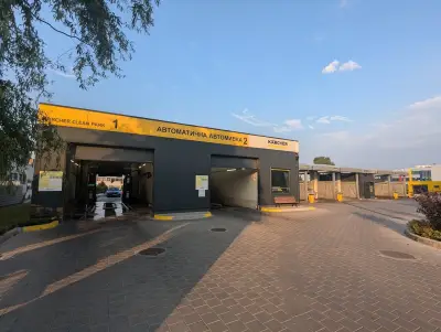 Karcher Clean Park Керхер център за автомобили