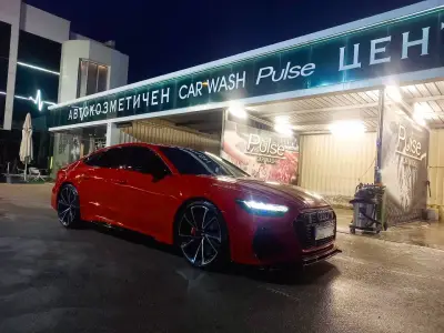 Автомивка Пулс Люлин