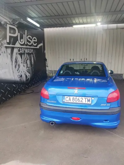 Автомивка Пулс Люлин