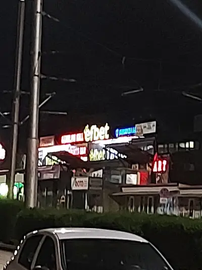 Еко Петролиум
