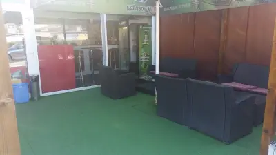 Еко Петролиум