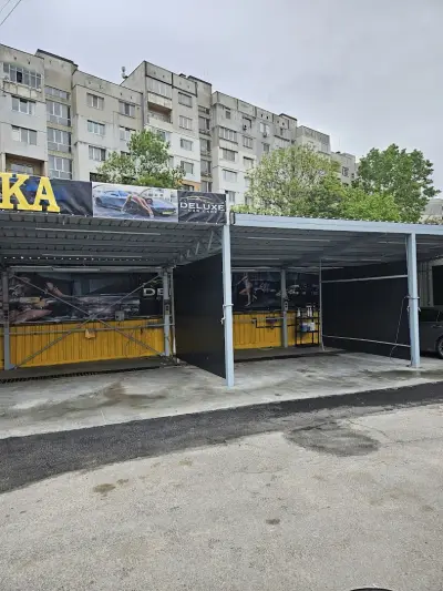 Автомивка "Делукс"