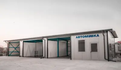 Aysu 2019