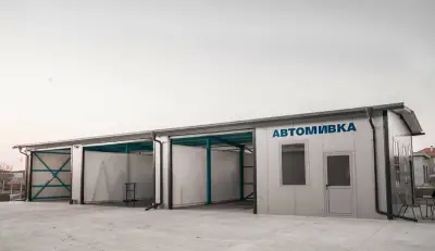 Автомивка на самообслужване