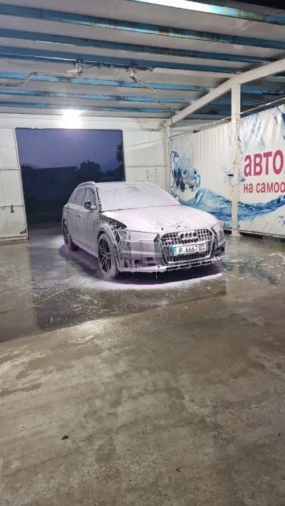 Автомивка на самообслужване