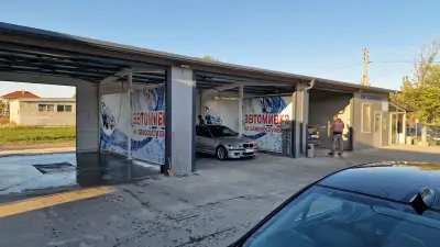 Автомивка на самообслужване