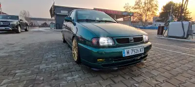 Easy Car wash (Автомивка на самообслужване)