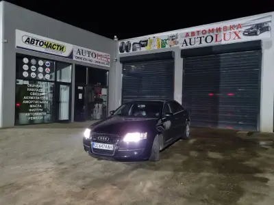 AutoLux